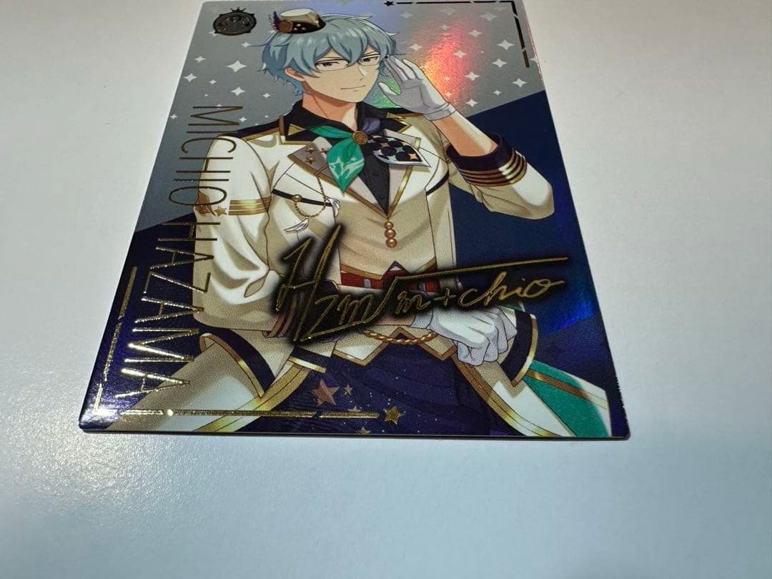 ツアマス 硲道夫 SSR パラレル