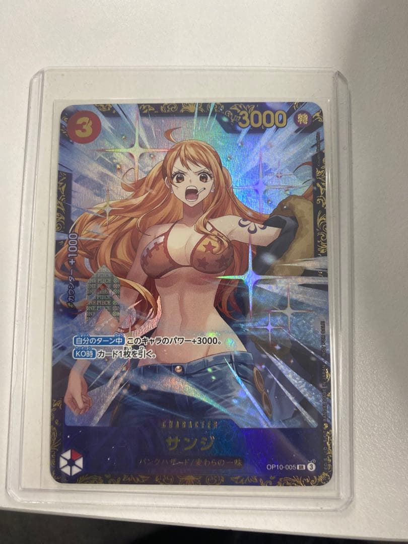 ワンピースカード　サンジ　フラッグシップ　プロモ