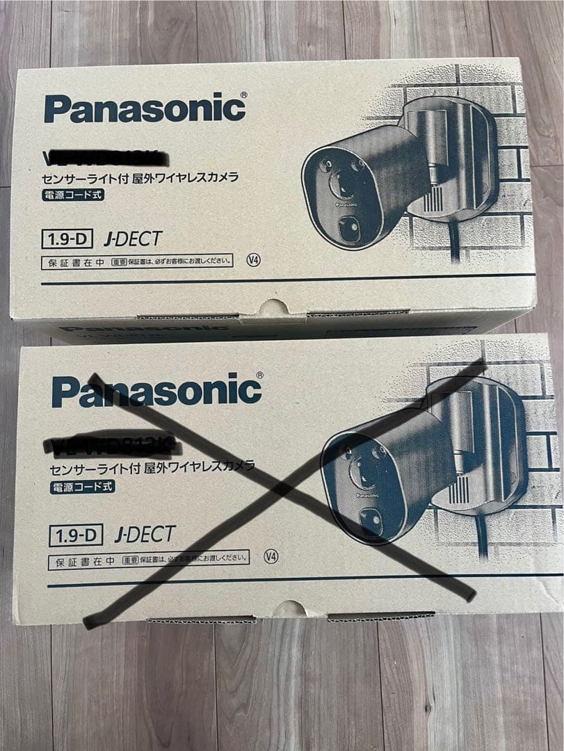 Panasonic VL-WD812 防犯カメラ 1台