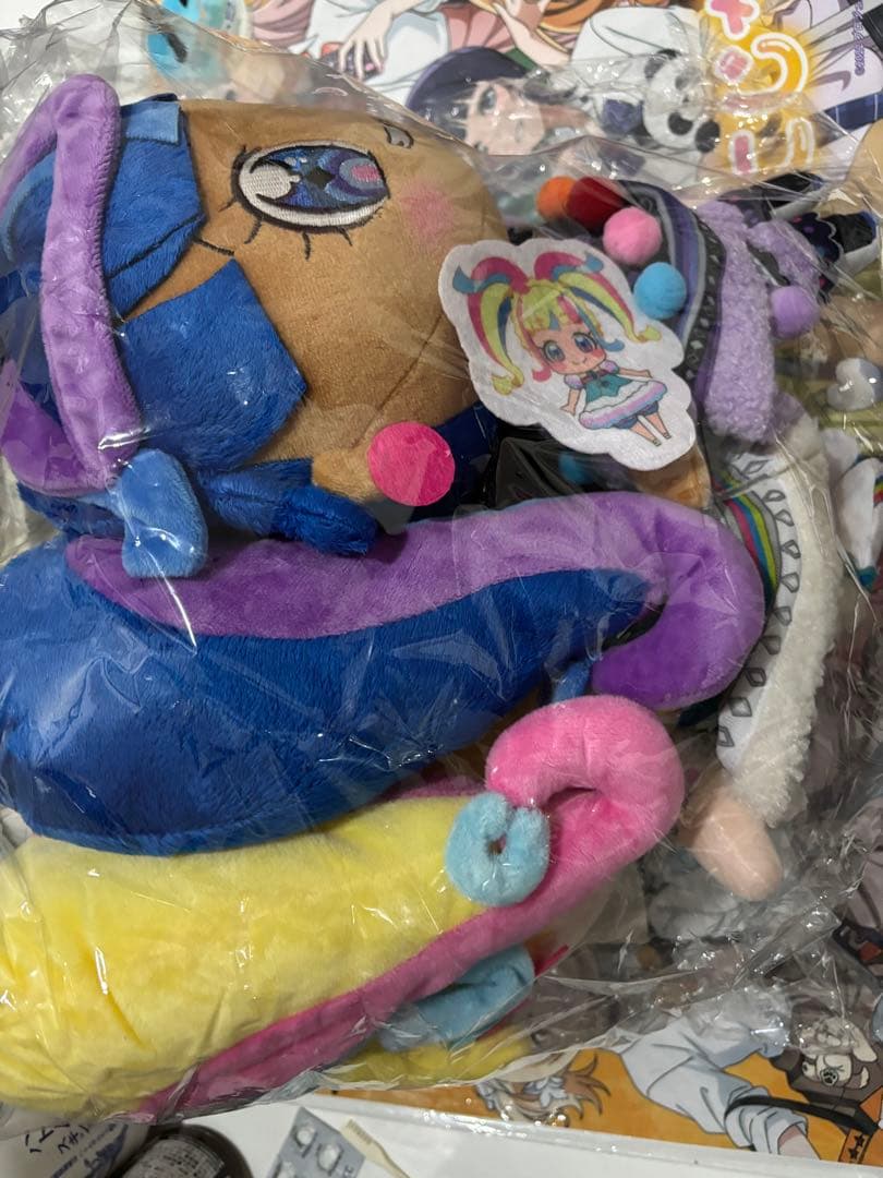 yu.ki　だいあ＆アナザーだいあ 着せ替えぬいぐるみ