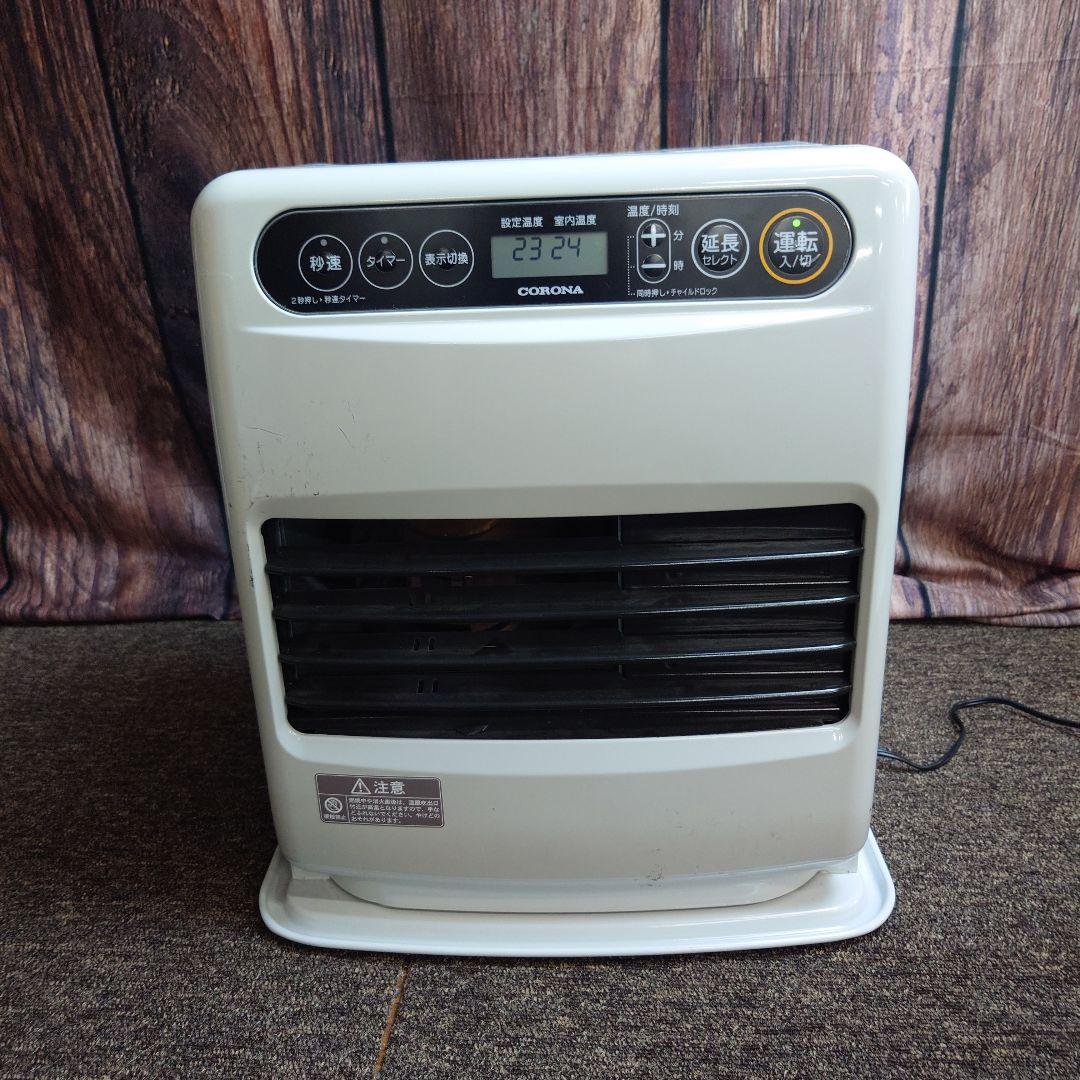 CORONA 石油ファンヒーター ホワイトFH-G3222Y