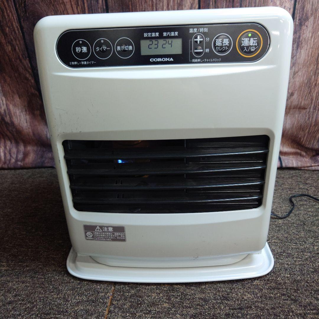 CORONA 石油ファンヒーター ホワイトFH-G3222Y