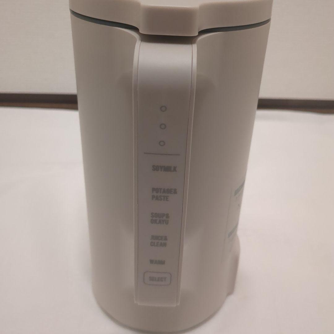 匿名翌日発送！recolte レコルト　自動調理ポットRSY-2【おまけ付き】