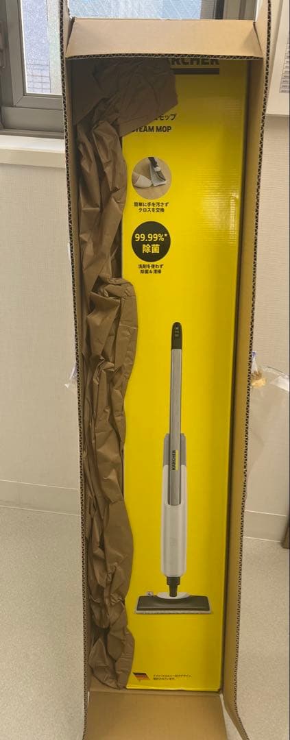 【未開封】KARCHER SC 2 アップライト スチームクリーナー本体