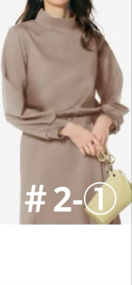 DoCLASSEセットアップ 2組おまとめ売り