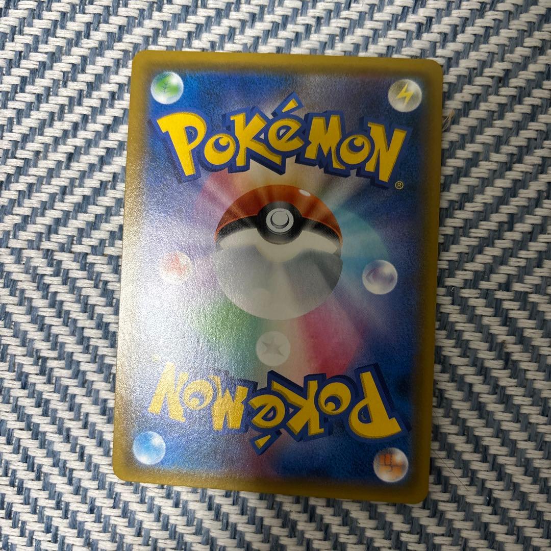 ガブリアス&ギラティナGX