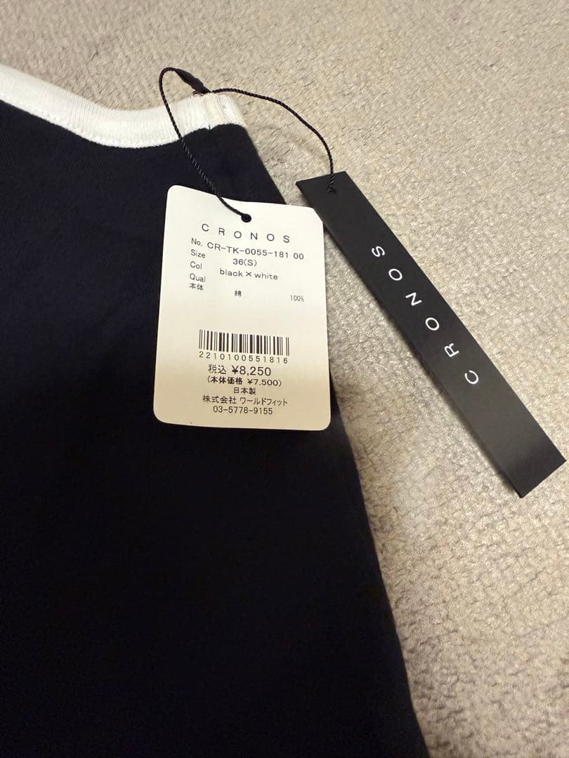 CRONOS 黒 タンクトップ