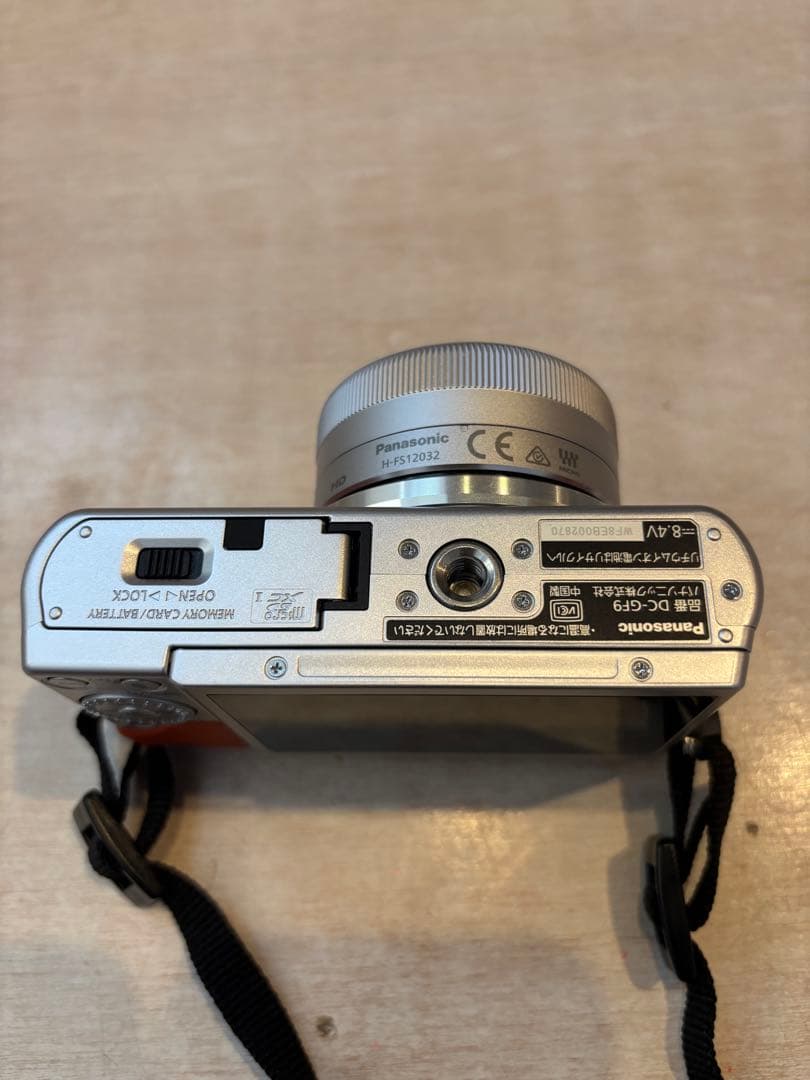 Panasonic LUMIX DC-GF9W デジタル一眼カメラ オレンジ