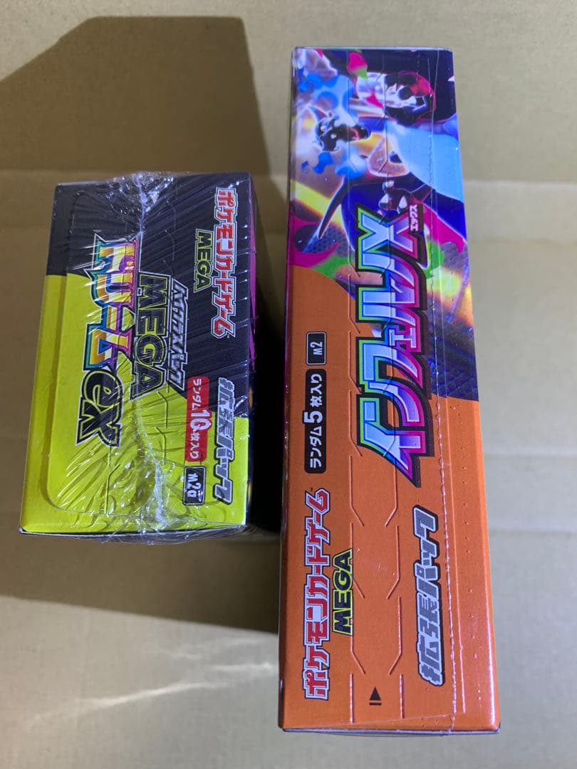 シュリンク付き MEGAドリームex インフェルノXセット