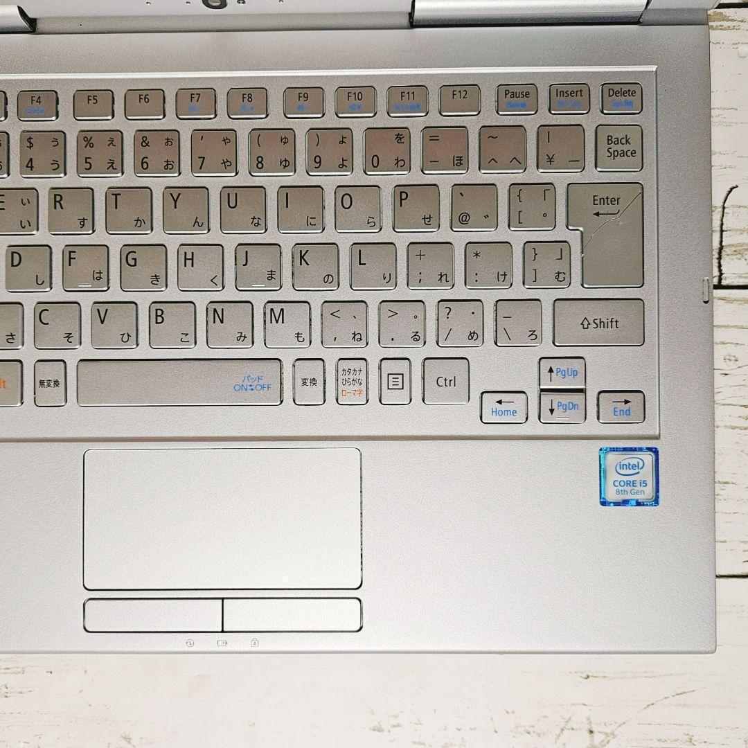 タッチパネルで操作OK♪タブレットPC 第8世代 Core i5 SSD カメラ