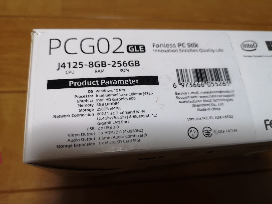 ミニPC MeLE PCG02 GLE J4125 8GB 256GB