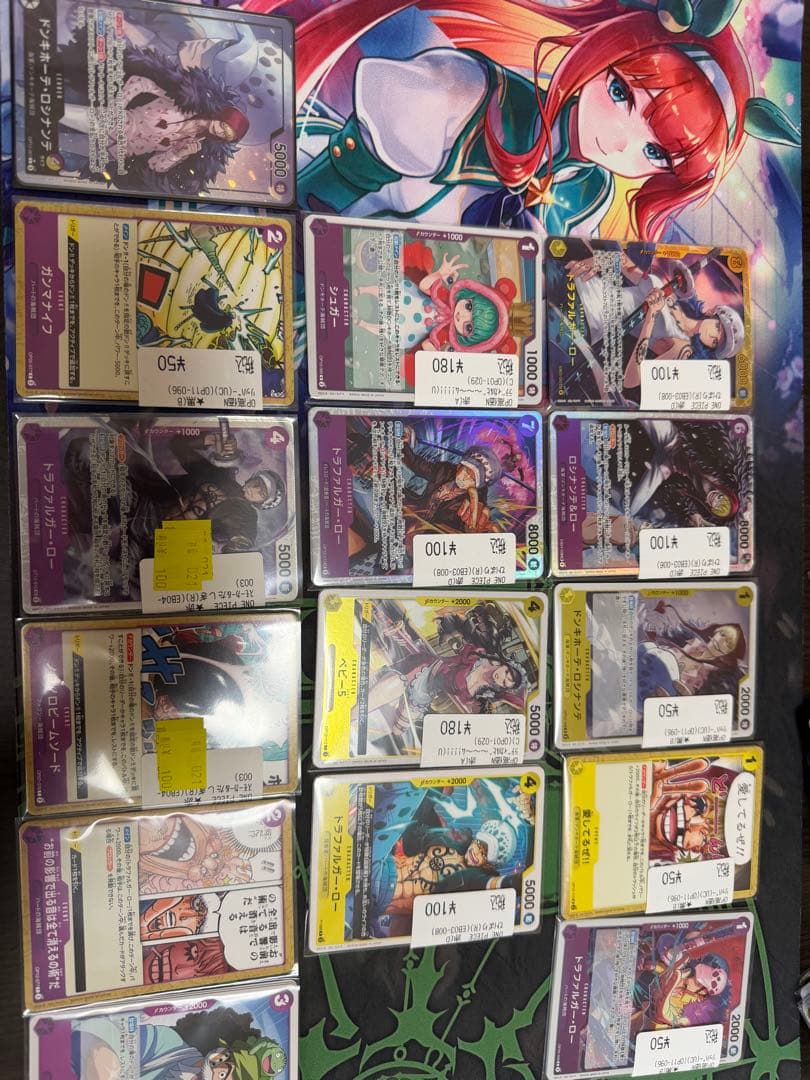 ロシナンテ　デッキ　パーツ　リーダーパラレル付