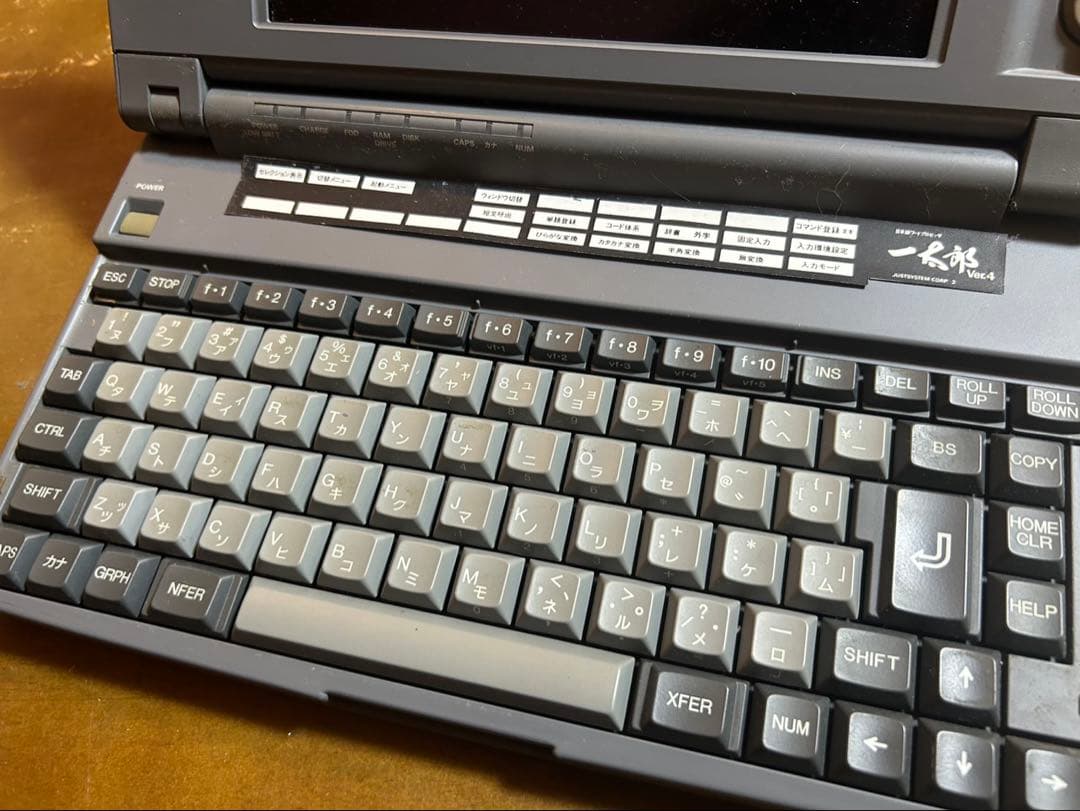 NEC PC-9801NS/E 本体＋純正プリンターセット｜通電一瞬｜ジャンク