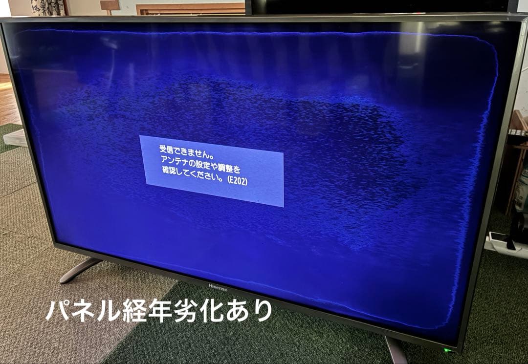 ハイセンス　ハイビジョンLED液晶テレビ　40型HS40K225