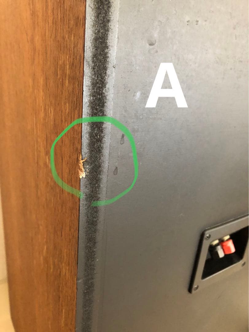 【JBL】4312A ウォールナット/ABペア ※説明を最後までお読みください