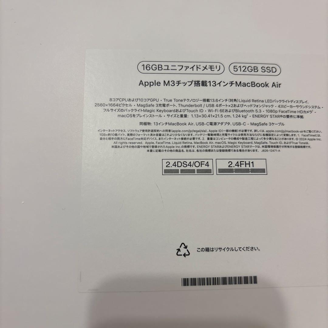 【早い者勝ち】2024 Macbook Air M3 16GB 512SSD