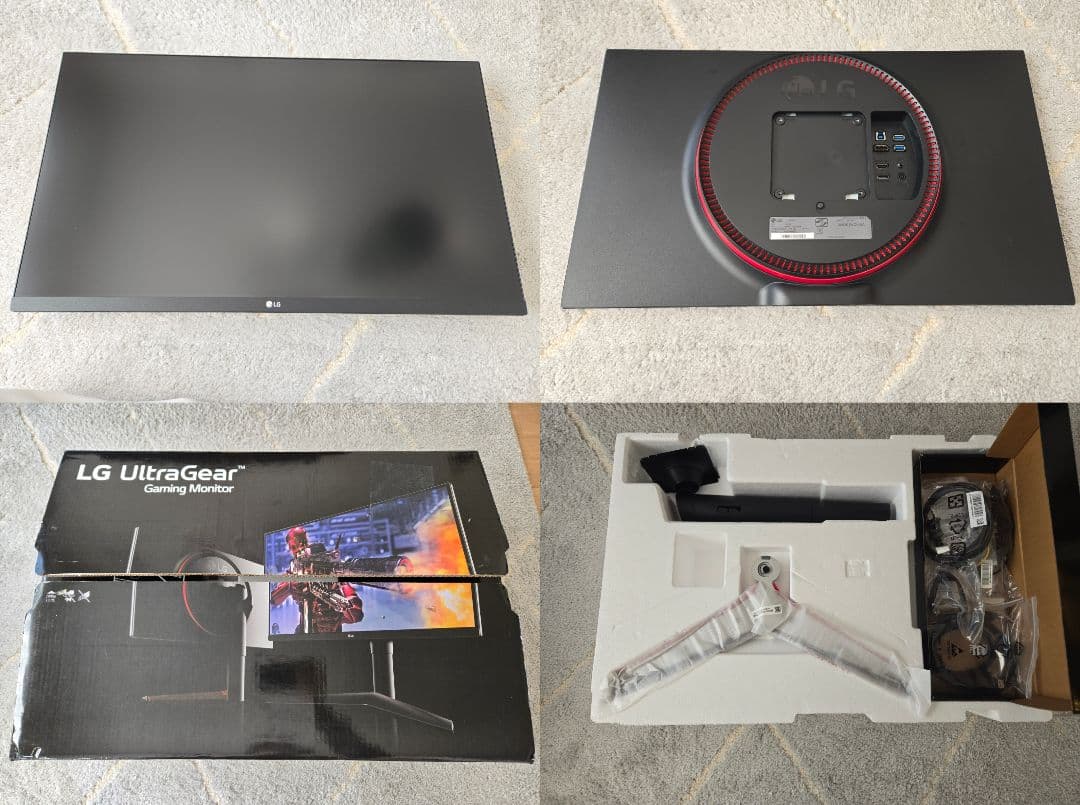 LG UltraGear 27インチ WQHD 144Hz ゲーミングモニター