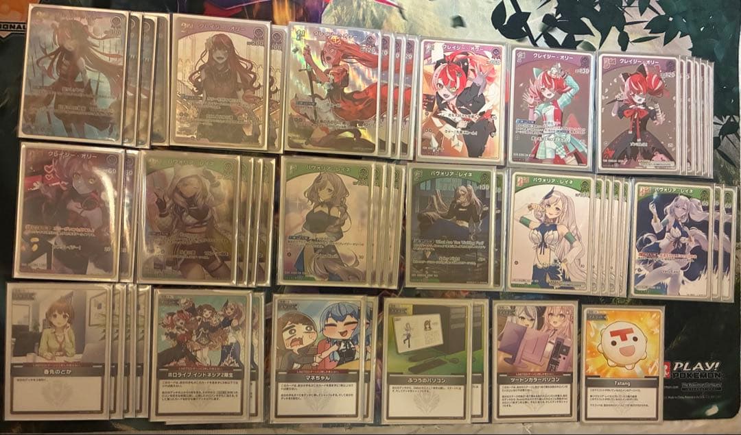 ホロカ デッキ オリー＆レイネ