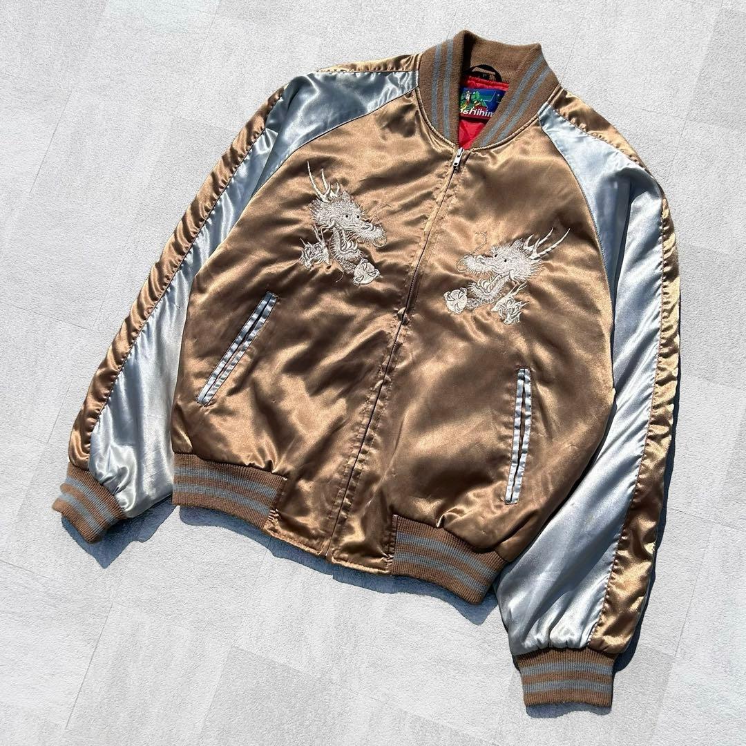 専用！00s 星姫 Hoshihime 和柄 別珍 龍 刺繍 スカジャン