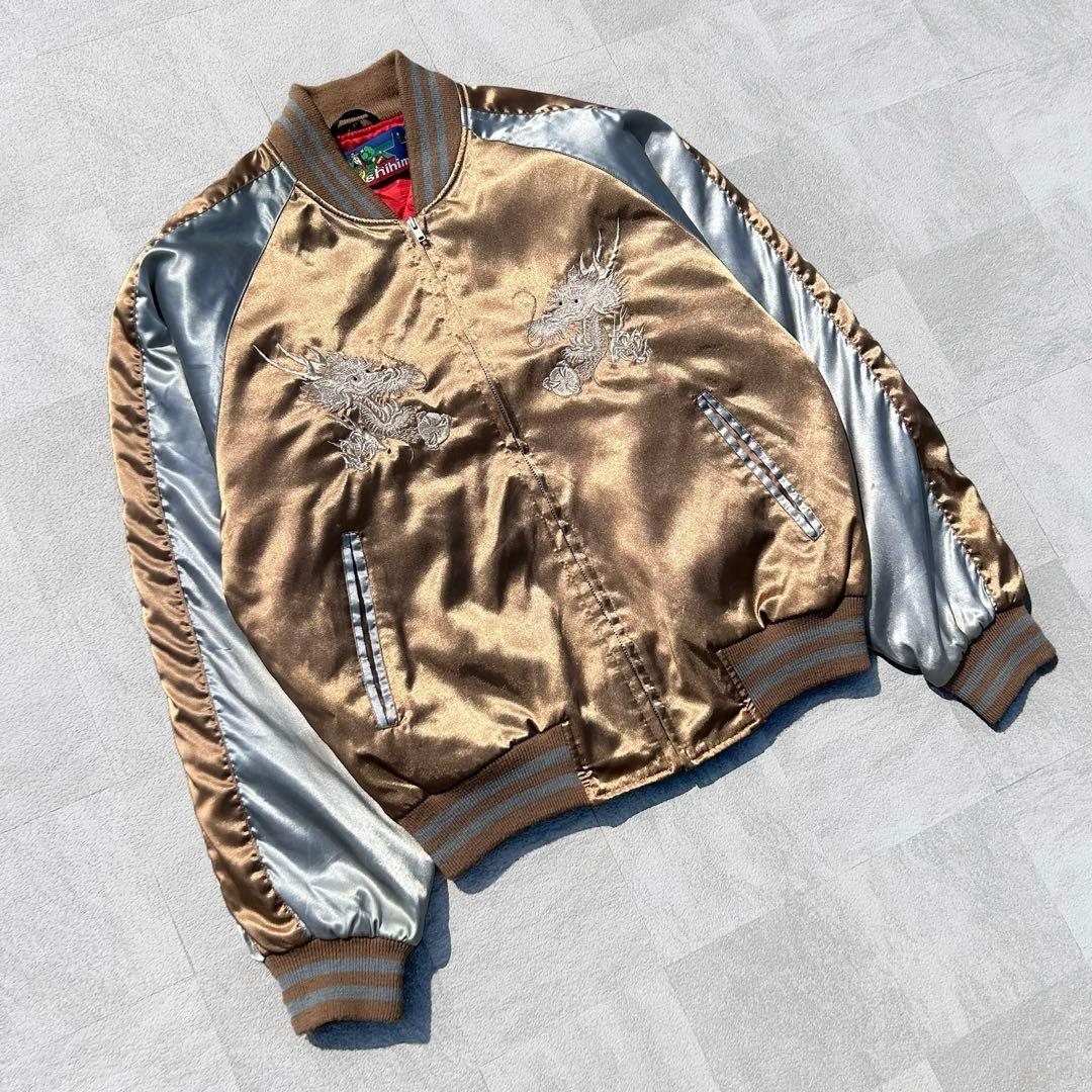 専用！00s 星姫 Hoshihime 和柄 別珍 龍 刺繍 スカジャン