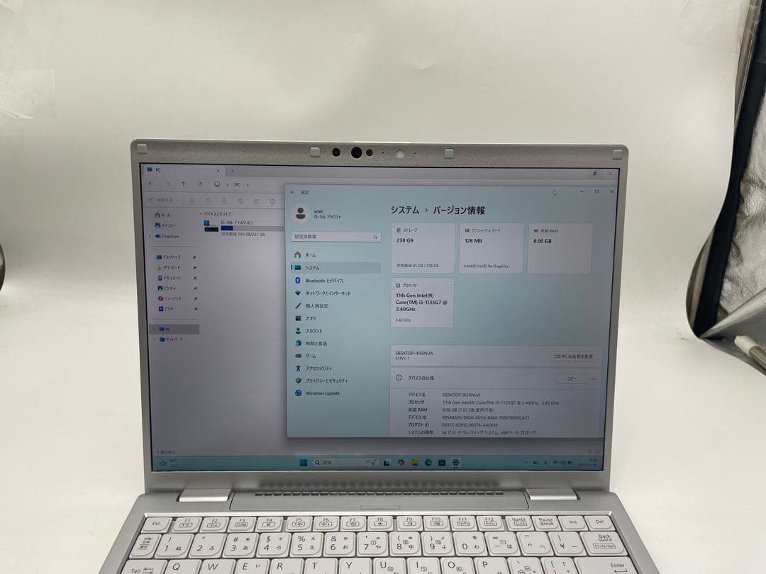 Lets note CF-FV1 14インチCore i5-1135G7