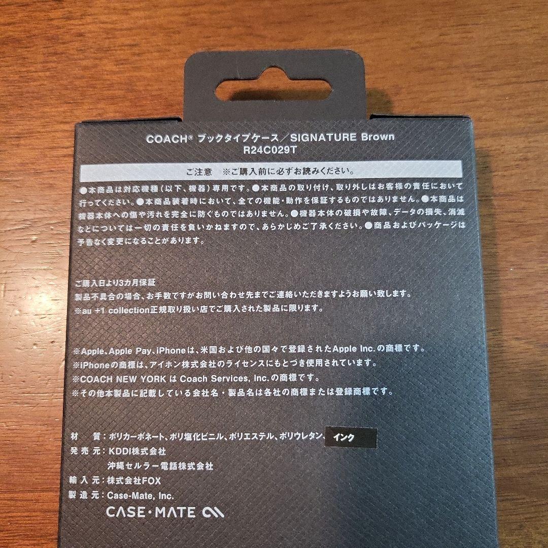 iPhone16Pro COACH（R）ブックタイプケース