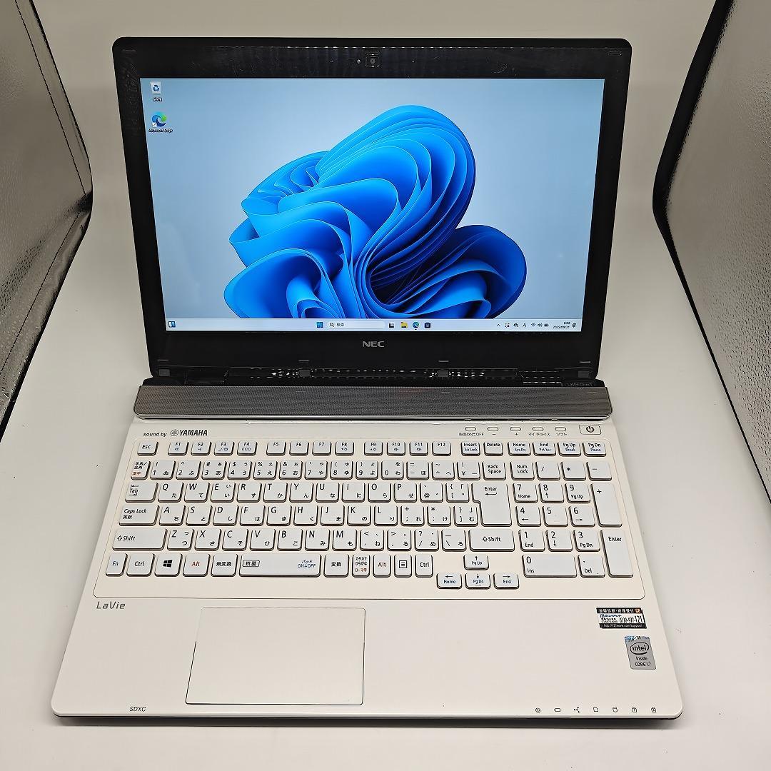 【LAVIE】NEC 爆速i7 SSD256GB 8GB ホワイト ノートPC
