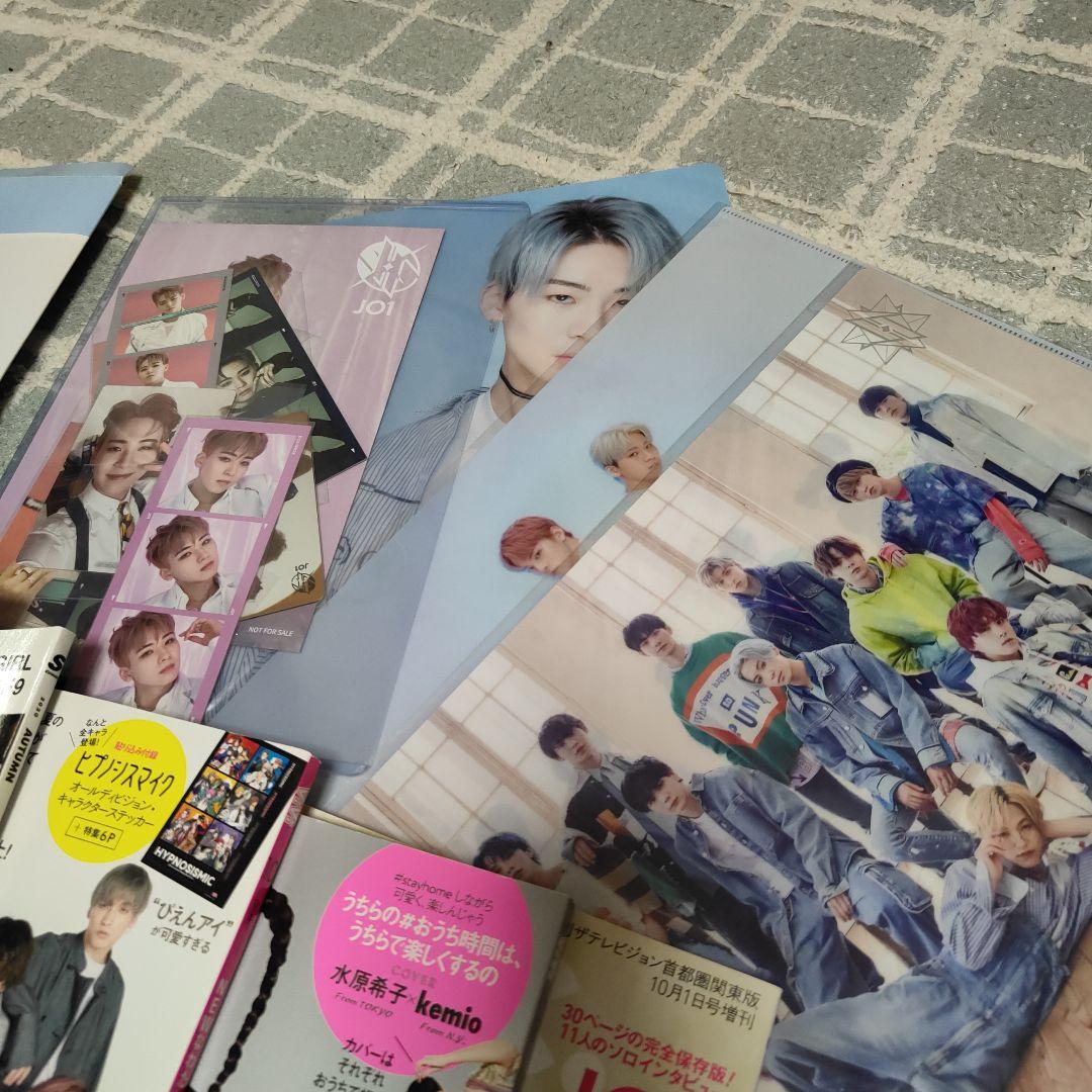 A*.様 JO1まとめ売り 川尻メイン