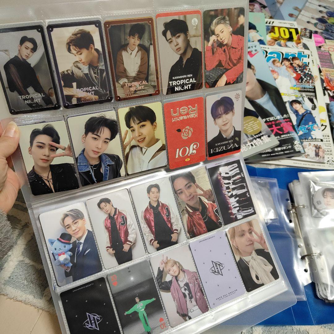 A*.様 JO1まとめ売り 川尻メイン