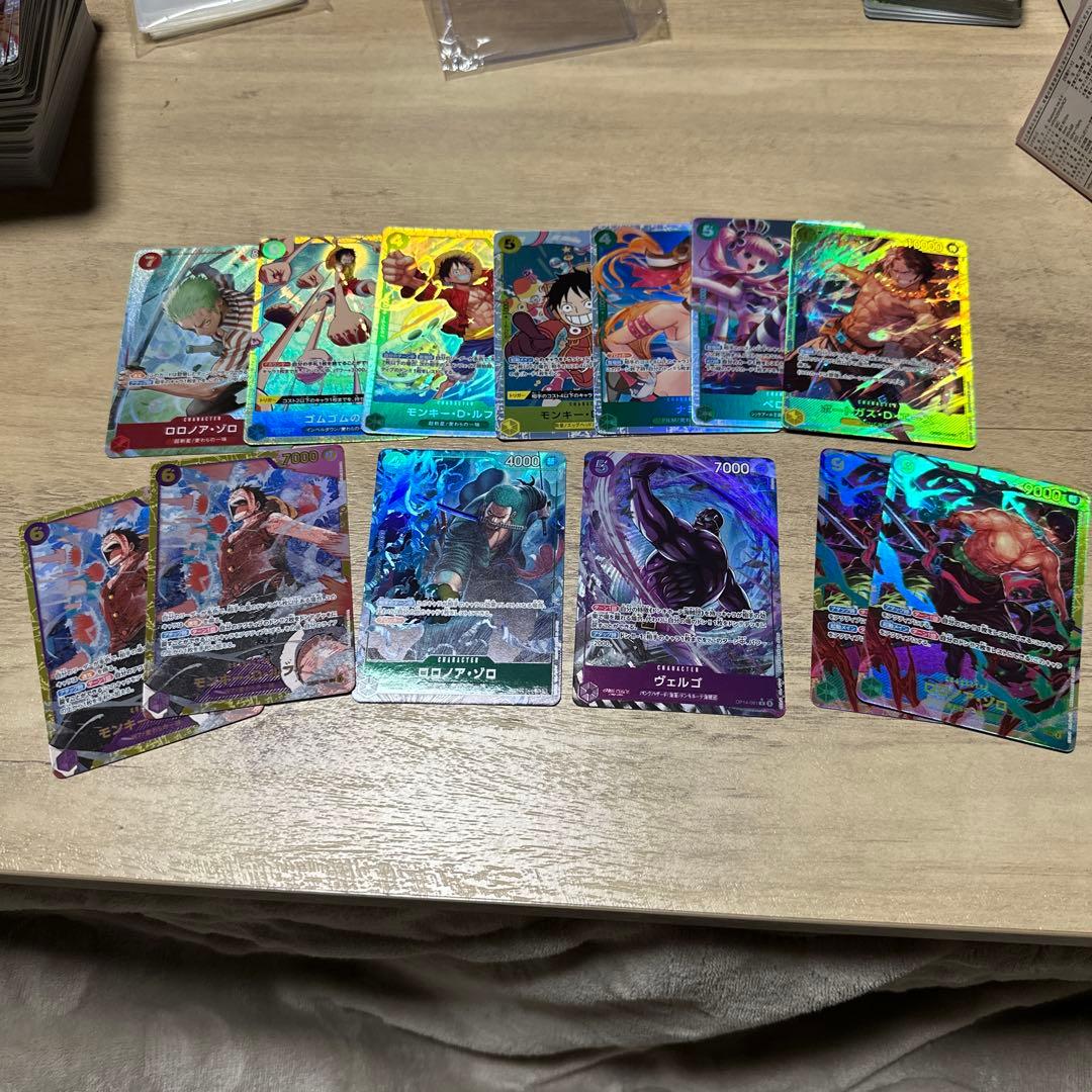 ワンピース トレーディングカード レアセット