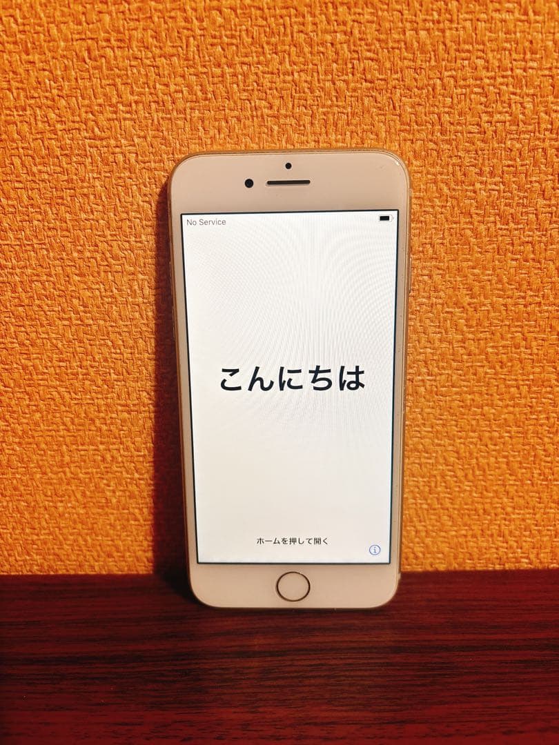 Apple iPhone 8 シルバー 本体 64GB SiMなし