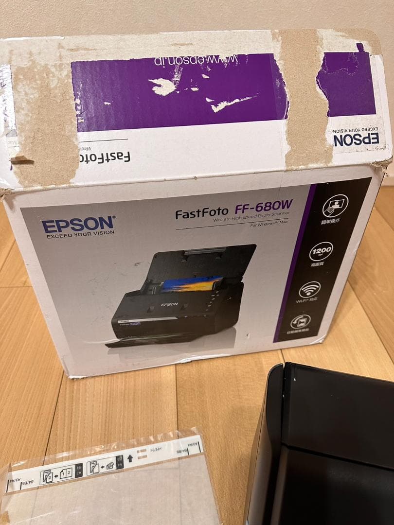 EPSON FastFoto FF-680W　A4フォトスキャナー 写真データ化