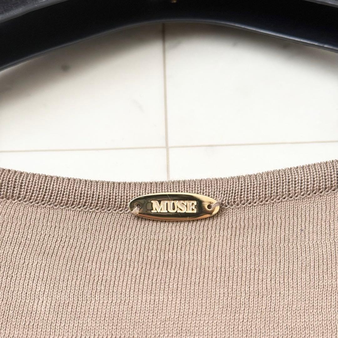 新品❤️近年モデル　MUSE オーバーニット　ベージュ　ドルマンスリーブ