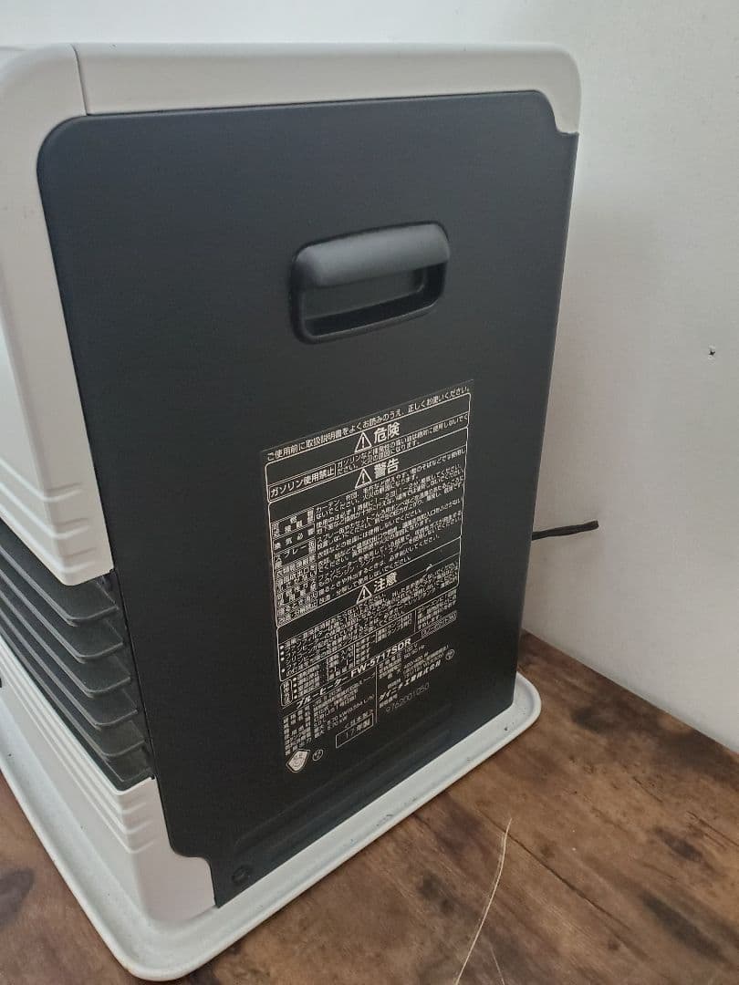 ダイニチ FW-5717SDR 石油ファンヒーター　石油ストーブ ブルーヒーター