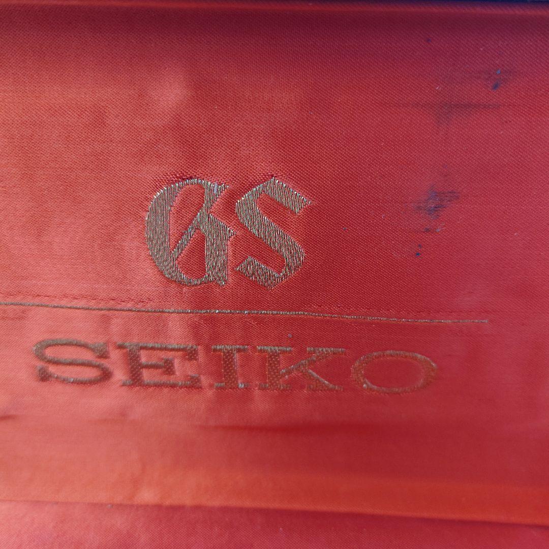 グランドセイコー　空箱