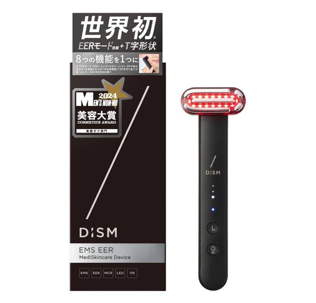 アンファー DISM EMS スキンケアデバイス 家庭用美顔器
