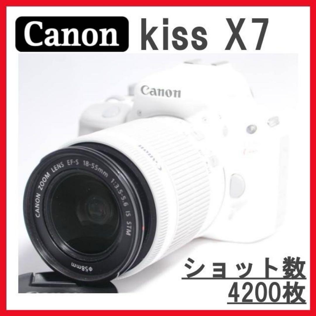 Canon EOS Kiss X7✨一眼レフカメラ　スマホ転送　ショット数少