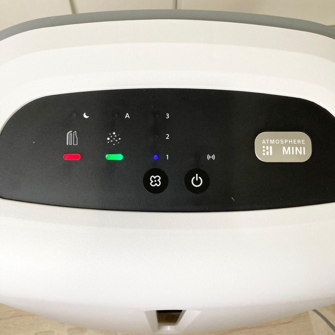 アムウェイ アトモスフィアミニ ATMOSPHERE MINI 空気清浄機