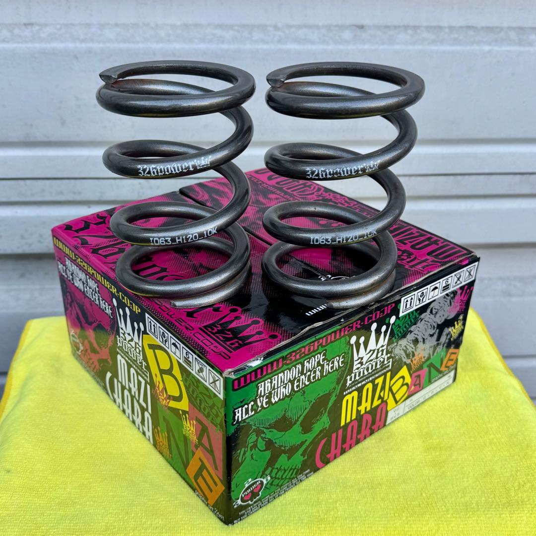 326power チャラバネ ID63 H120 10k 直巻スプリング