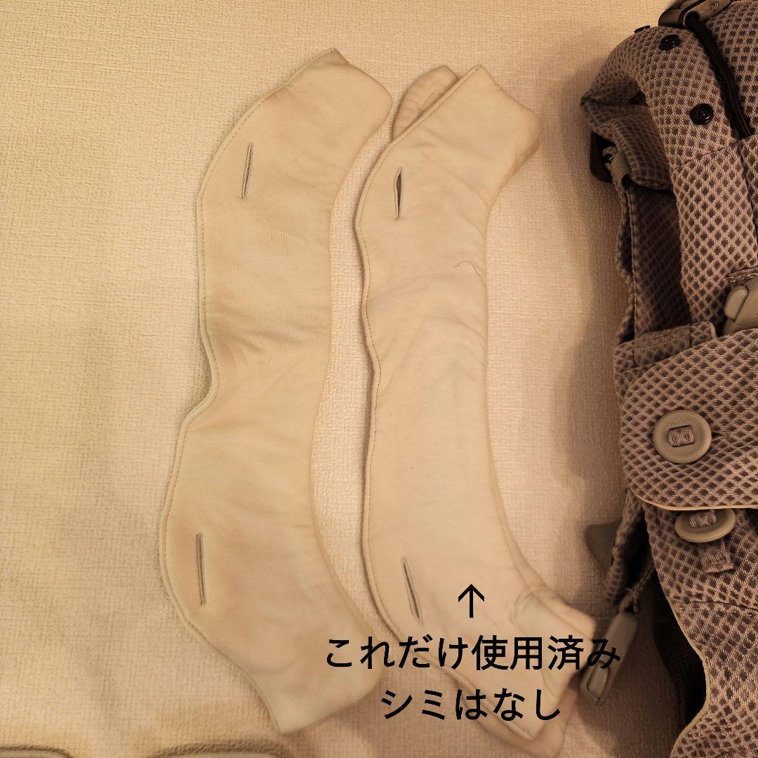 nuna ヌナ ベビーキャリア カドル cudl グレー 抱っこ紐