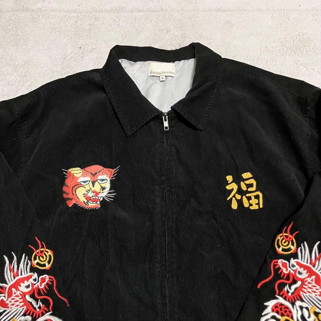 Universal Style Wear ベトジャン　刺繍　XL