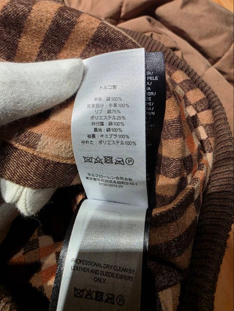 RRLレザーヨーク キルテッド オイルクロス ジャケット