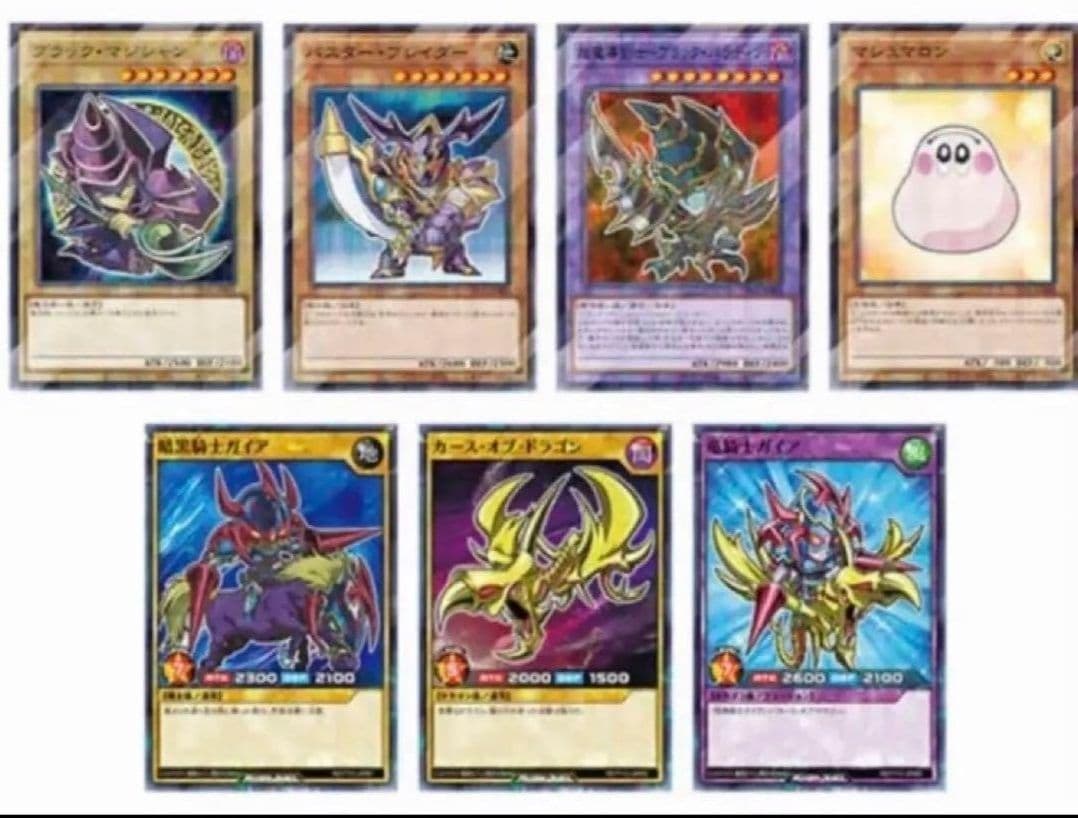 遊戯王　ラッシュデュエル　セブンイレブン限定　全7種×４セット　ポップ付