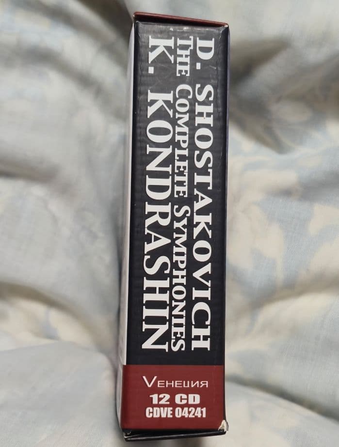 ショスタコーヴィチ 交響曲全集 12CD BOX コンドラシン＆モスクワ フィル