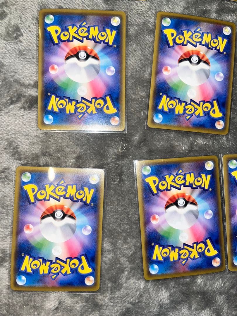 ポケモンカード 15枚セット ホロカード含む