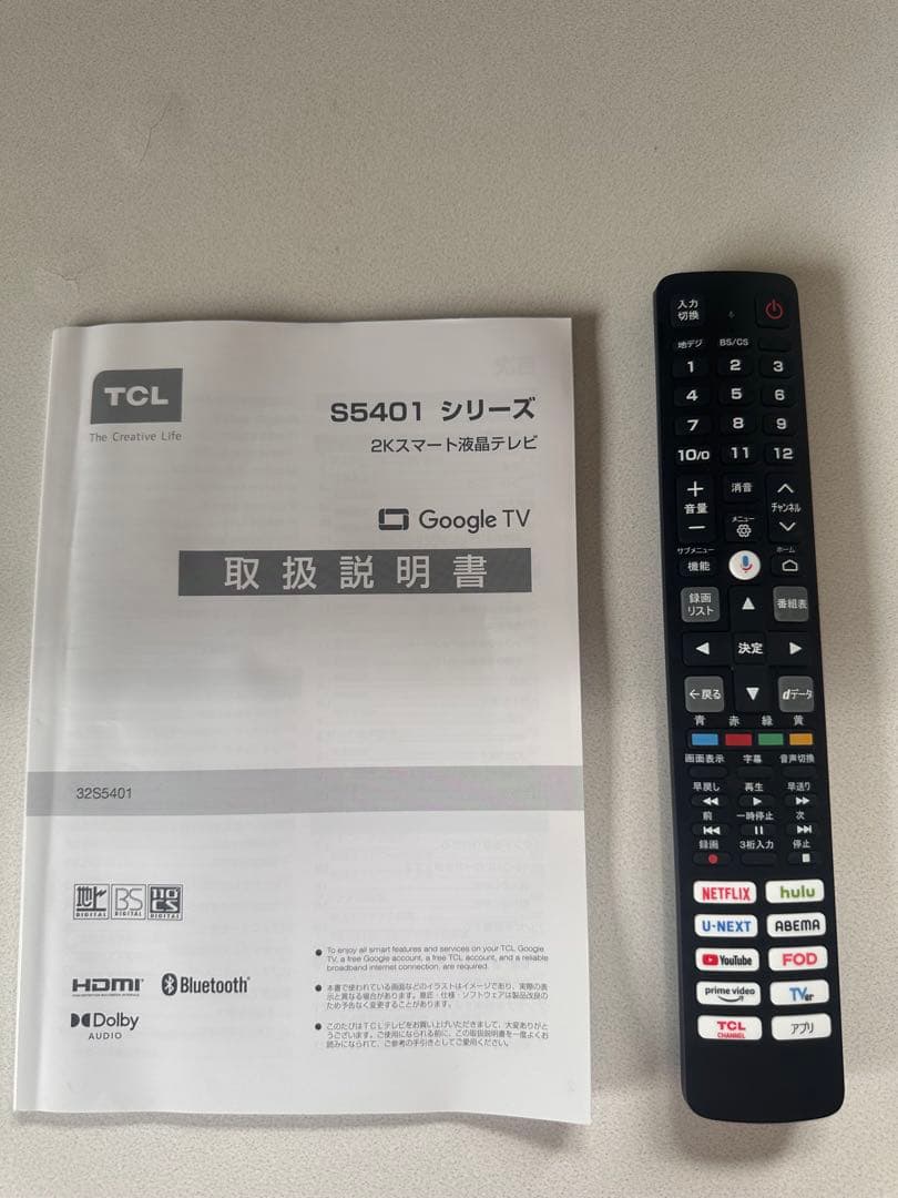 TCL 32型 スマート液晶テレビ FHD