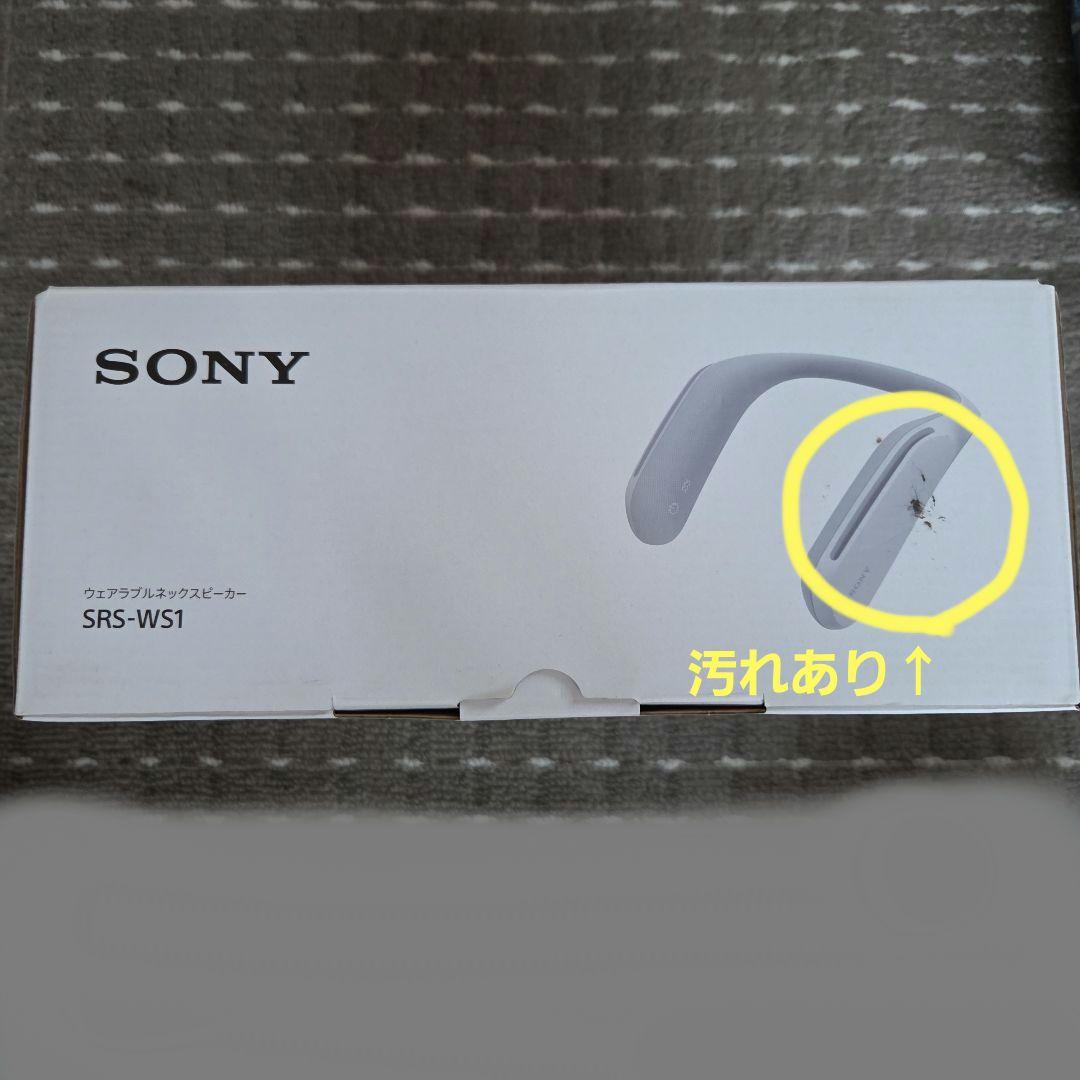 SONY ウェアラブルネックスピーカー SRS-WS1