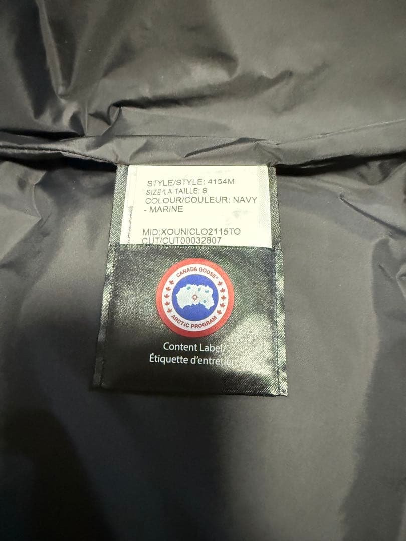 フージンさま専用　カナダグース   ダウンベスト ネイビー