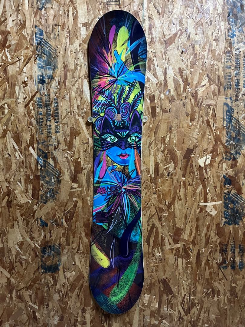 NITRO CHERYL MAAS × FLUX PR