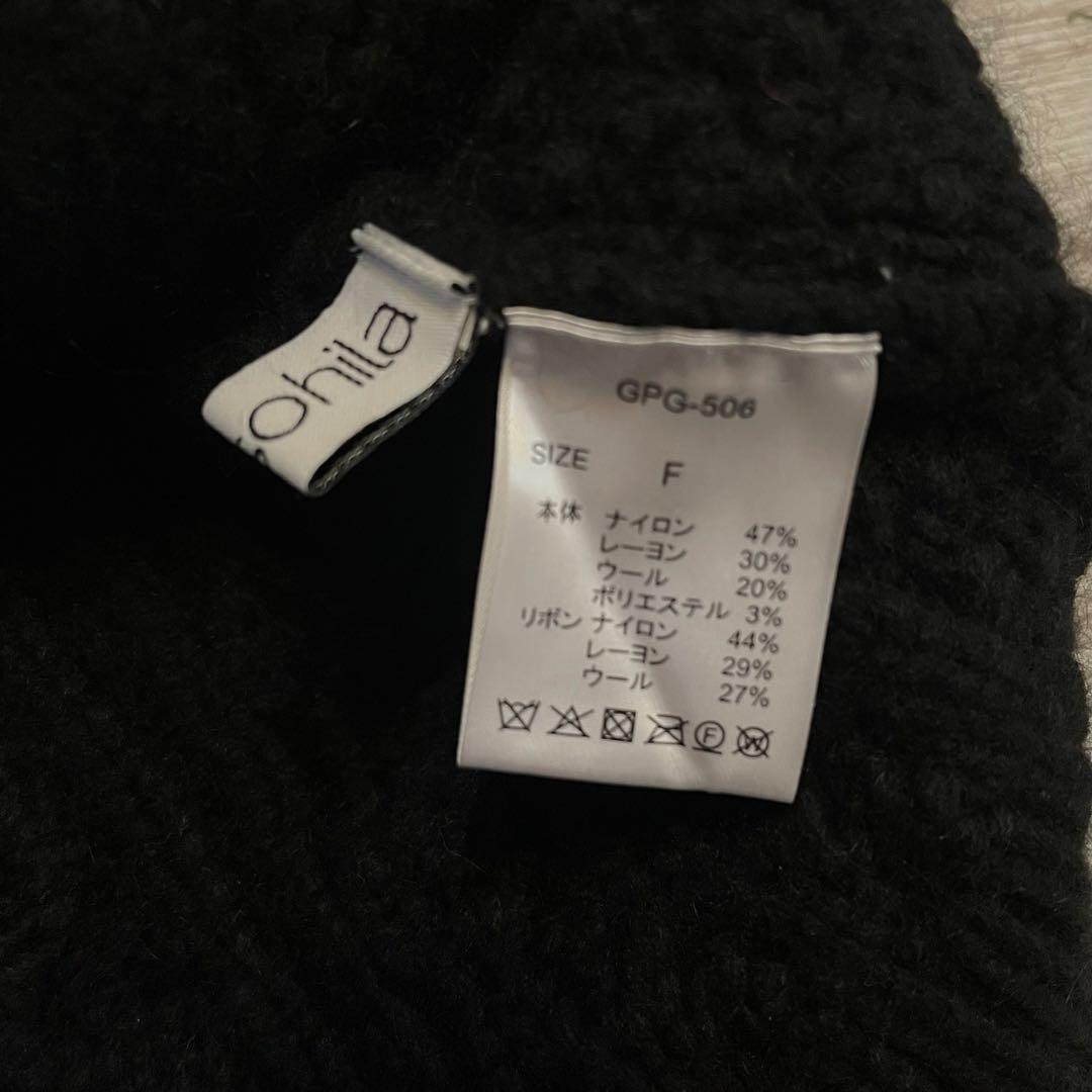 美品✨ ジプソフィア ケーブルニット ウール プルオーバー リボン付 ブラック